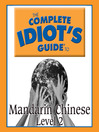 Cover image for The Complete Idiot's Guide to Mandarin Chinese